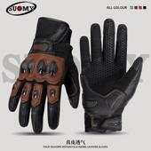 覆古机车真皮手套春夏男哈雷机车骑行羊皮透气触控屏幕防摔耐磨防