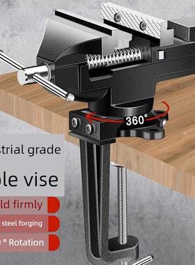 Odis台用虎钳小型台用虎钳工作台用虎钳迷你台用虎钳木工家用多功