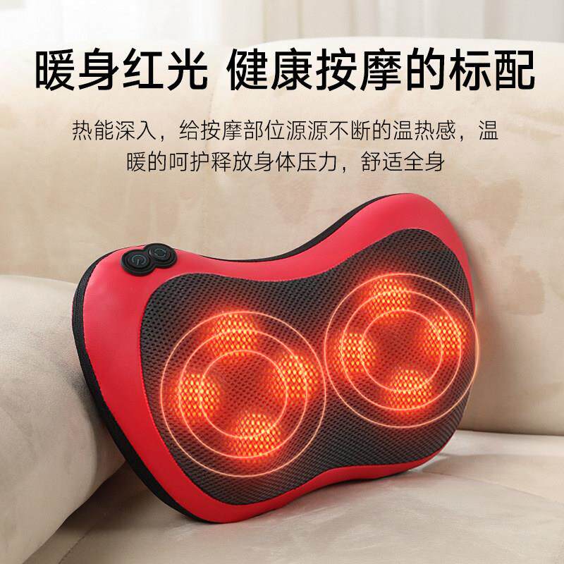 颈椎按摩器仪背部腰部揉捏加热敷车载全身靠垫多功能家用枕头礼物