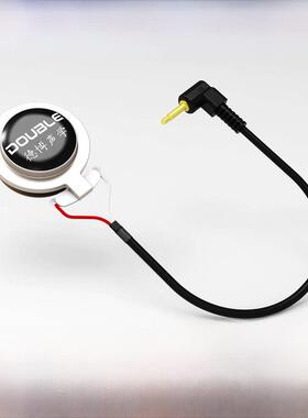 DOUBLEG0pro吉他拾音器加振共振喇叭U0吉他精灵G0pro尾钉喇叭电池