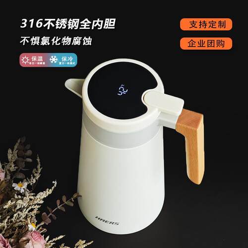家具保温壶316不锈钢大容量1.8L北欧便携车载保温瓶热水瓶开水瓶
