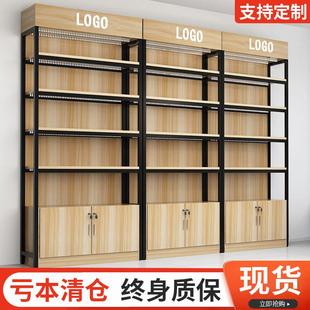 超市货架便利店展示柜化妆品展示架文具店置物架落地母婴店样品柜
