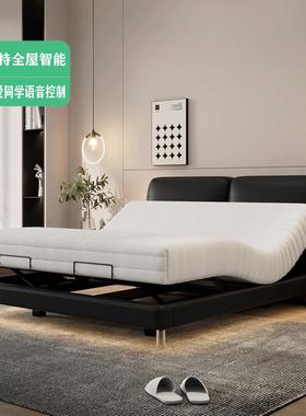 智能电动床全自动多功能主卧真皮双人床可升降悬浮床互不打扰婚床