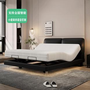 智能电动床全自动多功能主卧真皮双人床可升降悬浮床互不打扰婚床
