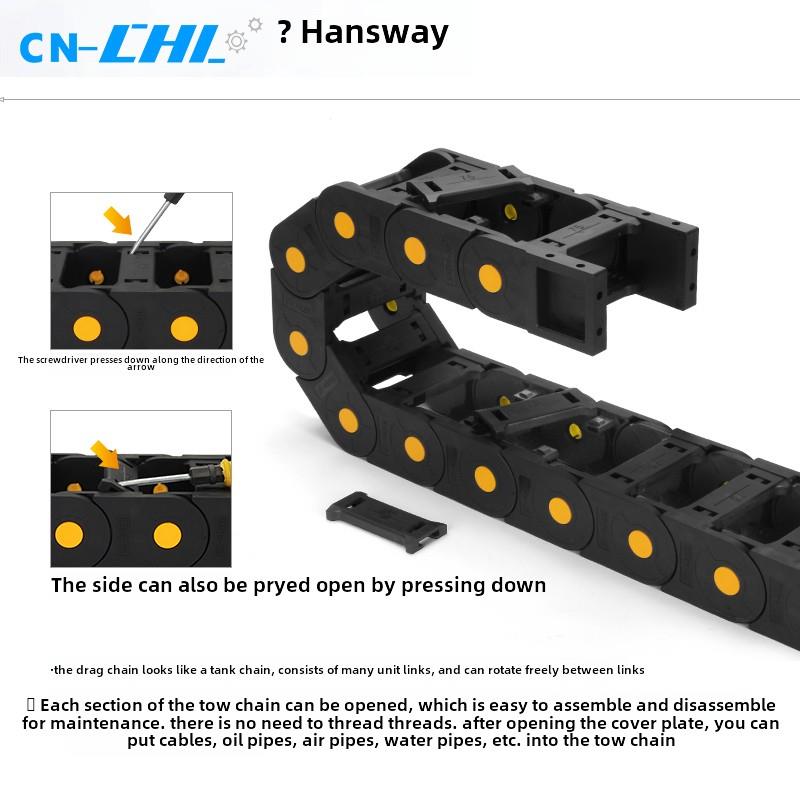 塑料拖炼尼龙坦克炼条雕刻机电缆工程静音保护炼CN-CHL 20,25系列