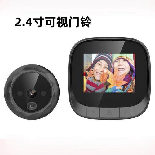 直销广角智能猫眼家用电子门铃黑色可视监控防盗拍照门镜猫头极简