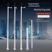 监测杆2.8米3.9米5.6米太阳摄像机监测杆