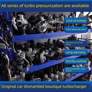 适用于长安Cs75Cx70欧尚之尚越湘瑞毅1.0T1.4T1.5T1.8T涡轮增压器