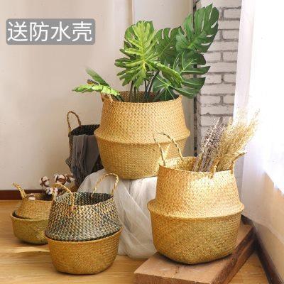 北欧海草编织花篮 手工藤编篮子天堂鸟琴叶榕客厅绿植落地花盆ins
