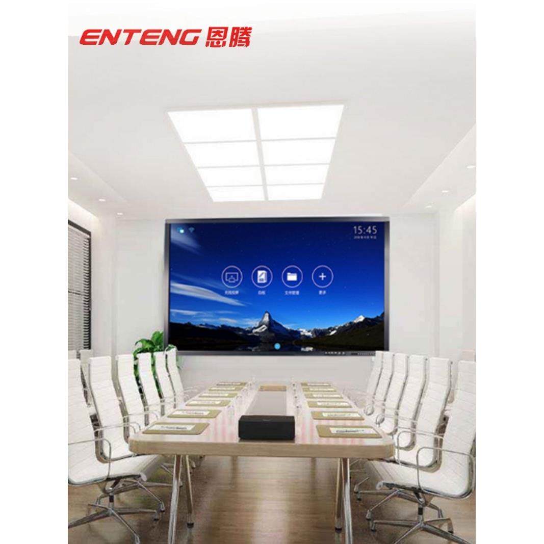 98/100/110寸智能壁挂广告机高清会议显示屏大尺寸电视触摸一体机