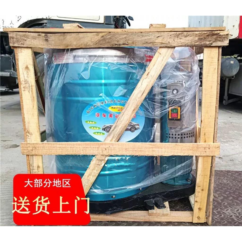 汽车美容商用脱水机脚垫脱水机不锈钢大容量洗车店宾馆纯铜脱水机
