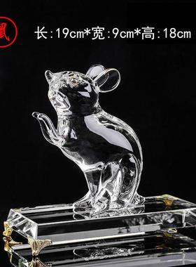 水晶12生肖风水招财摆件吉祥物聚财客厅玄关家居办公室装饰工艺礼