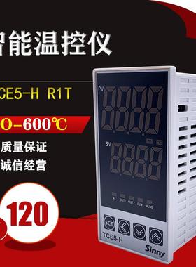sinny浙江上南智能温控仪TCE5-H R1T K型继电器RELAY输出温控表