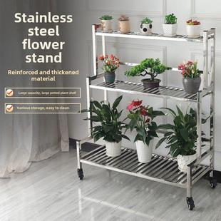 简易不锈钢梯形阶梯花架阳台储物室外多层落地多肉花盆架