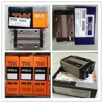 THK正品 SSR20XV滑块直线导轨THKSSR20轴承15XV 25XW 20XW 25 30