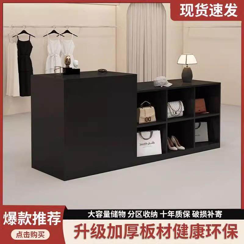 服装店中岛展示桌简约现代收银柜台女装店铺柜台收纳摆放陈列流水