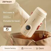 德国进口Fzy电水壶家用多功能水壶便携式 小行程装 置保温烧水