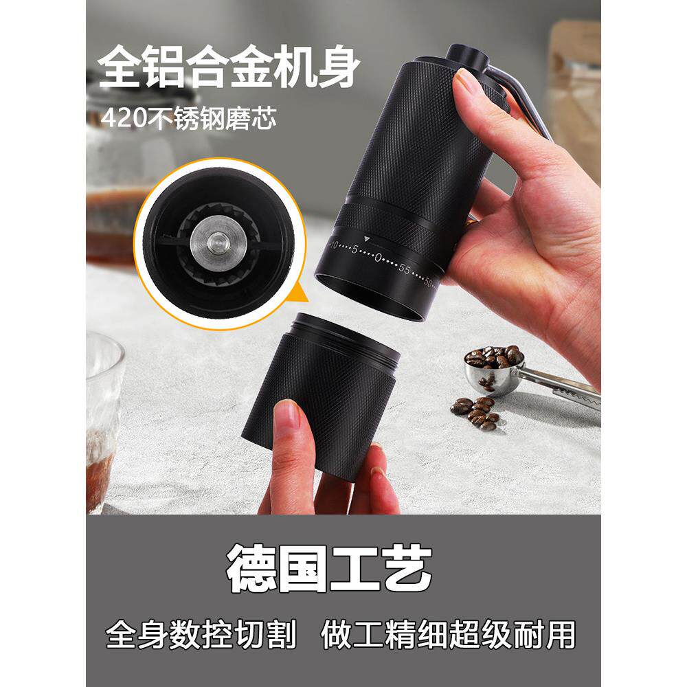 手摇磨豆机咖啡研磨机手动小型全金属钢芯家用手磨咖啡器具数控