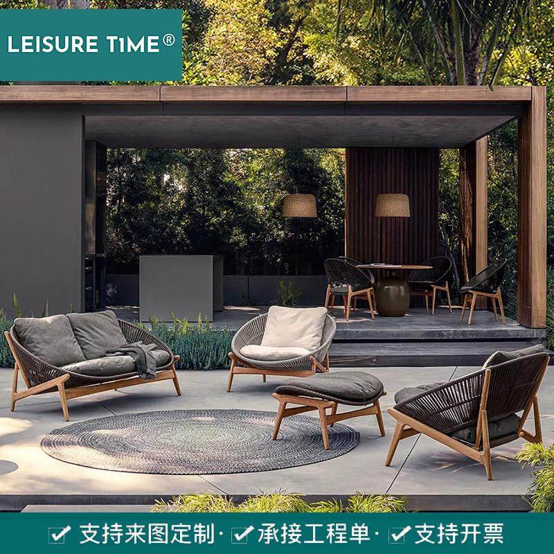 北欧户外藤编沙发圆弧单人别墅庭院家俱休闲 实木花园阳台防晒组,住宅家具,户外沙发,淘宝优惠券,粉丝福利购,淘宝优惠卷