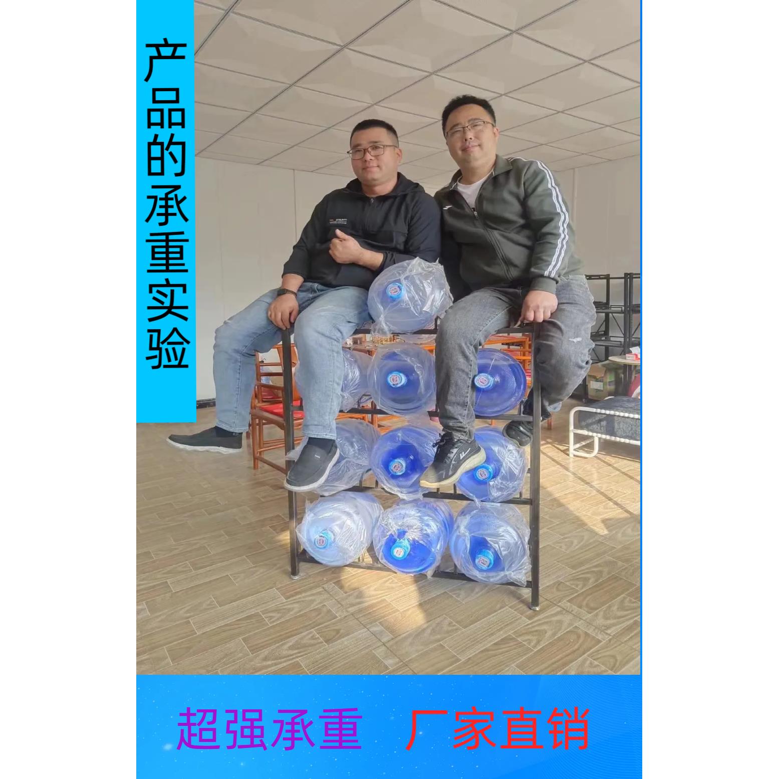 多层水桶架大桶矿泉水收纳层架办公室饮水机纯净水支架桶装水放置