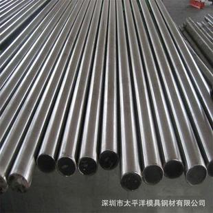 SUS630加厚不锈钢材料 现货供应SUS630模具钢 热处理不锈钢板圆棒