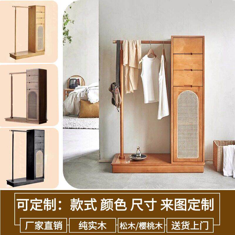 欧式纯实木落地式挂衣架卧室加粗厚衣帽架抽屉储物柜一体家用定制