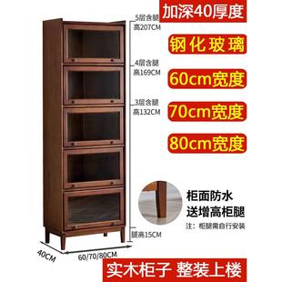实木书柜玻璃防尘书架储物柜家用收纳柜组合落地客厅靠墙展示立柜