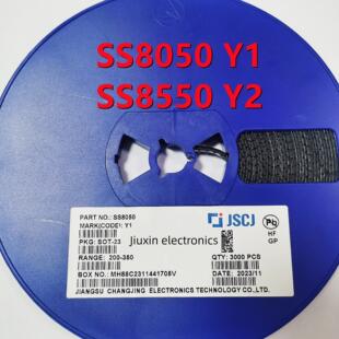 长电贴片三极管S8050/S8550丝印J3Y/2TY NPN SS8050/SS8550/Y1/Y2