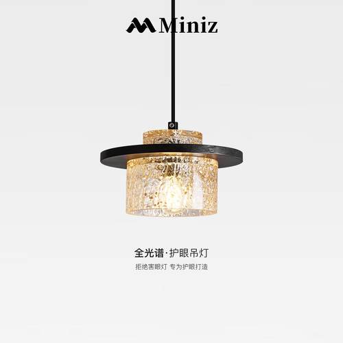 意式极简卧室床头吊灯高级感轻奢实木金箔玄关灯走廊吧台吊线灯