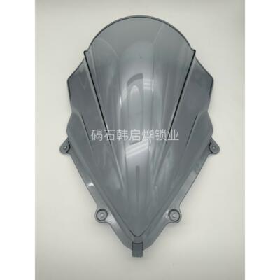 凯越机车250RR/321RR/RRS摩托厂家挡风玻璃凯越ZF300GS仿赛前挡风