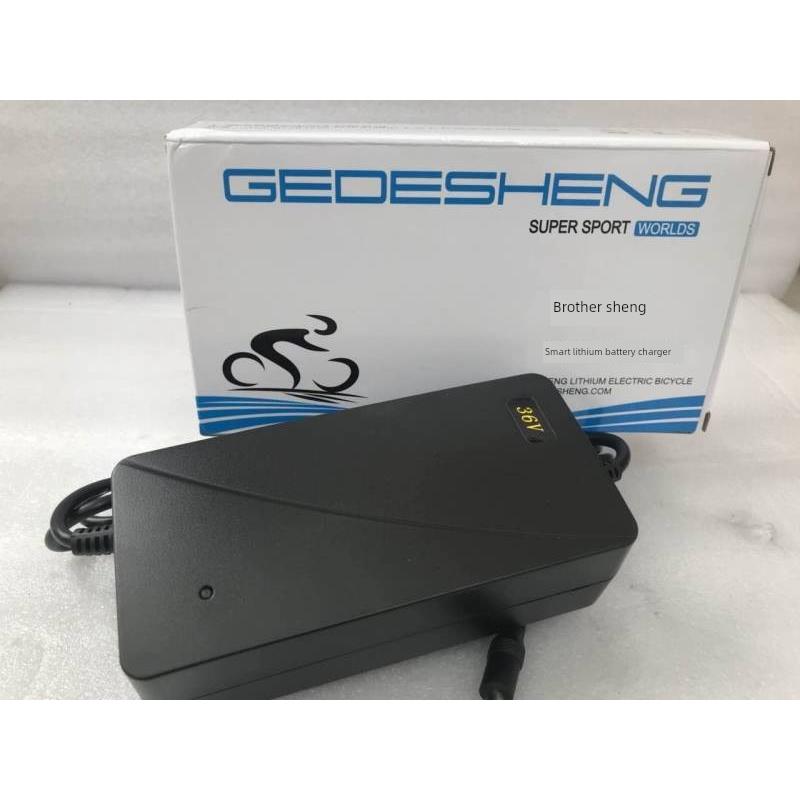 哥得圣折叠电动小型代驾代步48V36V锂电池电动车自行车充电器