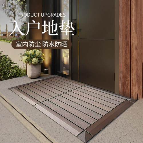 入户地垫2025室外进门防滑蹭土防水耐脏家用商用地毯高端蹭脚垫