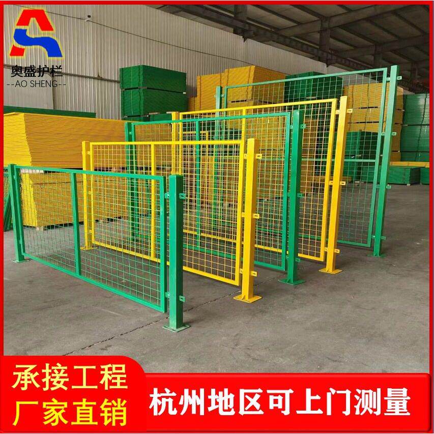 车间仓库隔离网厂区物流分拣机械设备围栏网室内隔断铁丝网防攀爬
