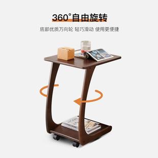 .實(shí)木沙發(fā)邊幾柜可移動(dòng)桌子帶輪迷你茶幾客廳小戶型家用方角幾茶