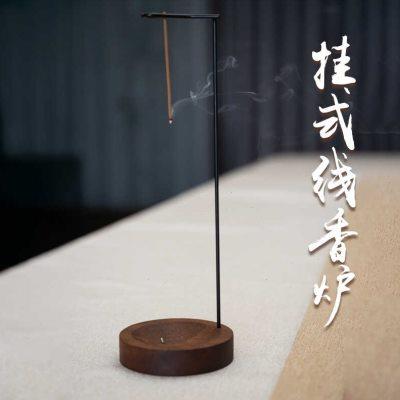 普门庵倒挂香炉香插香座文创线香创意摆件禅意居家用客厅檀香沉香