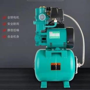 全自动自来水增压水井自吸泵家用220V380V冷热水太阳能燃气热水u.