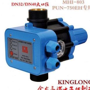 金龙1.2寸1.5寸电子水流压力开关增压水泵智能全自动控制器可调
