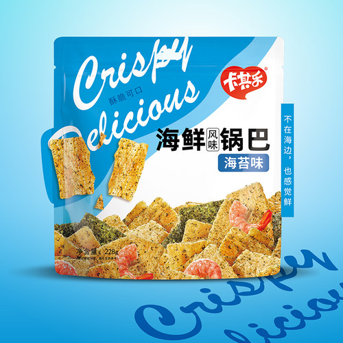 卡其乐228g海苔味海鲜锅巴