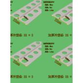 PVC平角线T型条墙面地面找平冲筋条石膏板补缝线刮腻子阳角护角