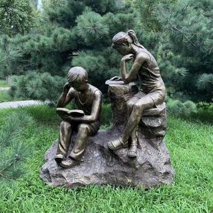 校园人物雕塑定制玻璃钢铸铜彷铜学生看读书雕像学校名人劳模雕像