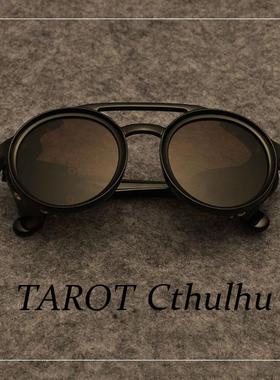 复古防风墨镜男摩托机车自行车骑行欧美蒸汽朋克护目镜太阳眼镜女