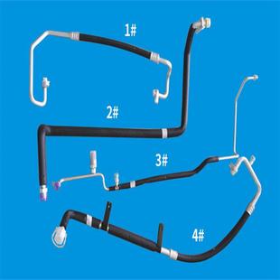 北汽威旺M20空调管压缩机冷凝器蒸发箱高低压吸排气进出口管