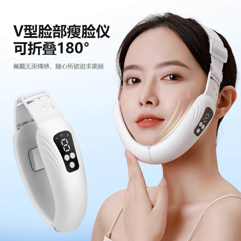 美容仪v脸提拉按摩紧致提拉脸部塑形绷带面罩改善咬肌小v脸按摩仪