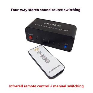 红外遥控立体声四路音源切换器四选一 av音频信号双声道四进一出