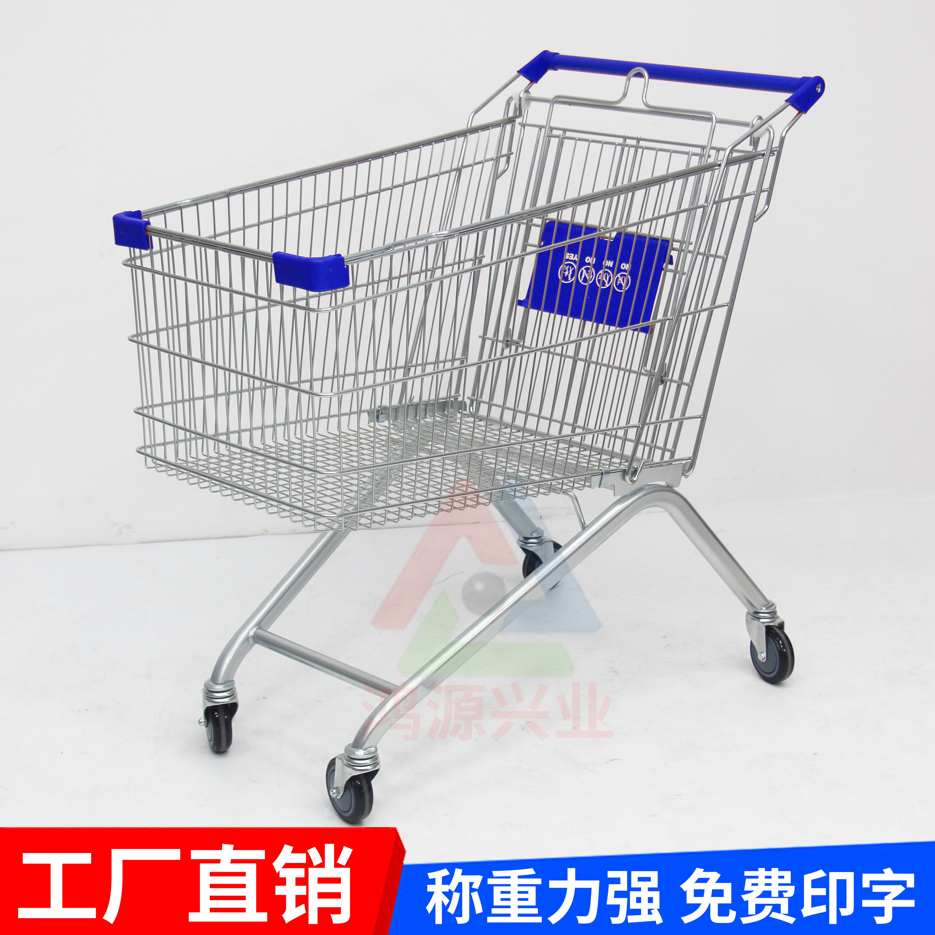 超市购物车商场手推车便利店物业推车买菜市场小推车仓库推车儿童