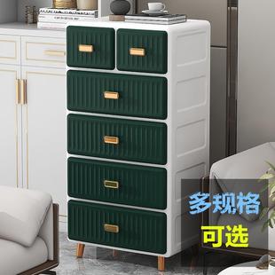 收纳箱塑料收纳柜置物柜家用衣物储物柜床头置物柜整理 简约抽屉式