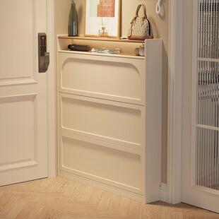 入户超薄款双层翻斗鞋柜17cm新款2025爆款家用门口超窄玄关柜24cm