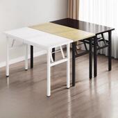 折叠桌子摆摊户外便携桌书桌会议培训桌简易餐桌家用长方形小桌子