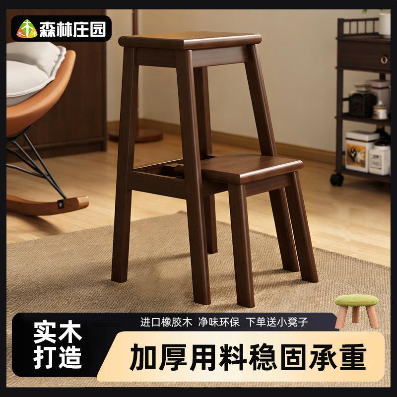 实木梯凳家用可抽拉登高梯子凳子两用多功能置物架厨房稳步爬梯凳