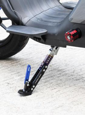 小牛U+B/n1s/us/uqi/uic侧撑脚撑支撑电动车加长边撑改装配件直上
